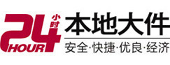 遵义市8-500吨吊车出租起重吊装公司